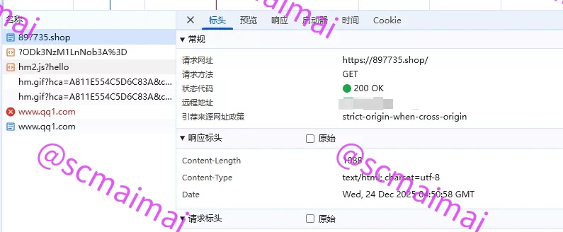 商品详情图