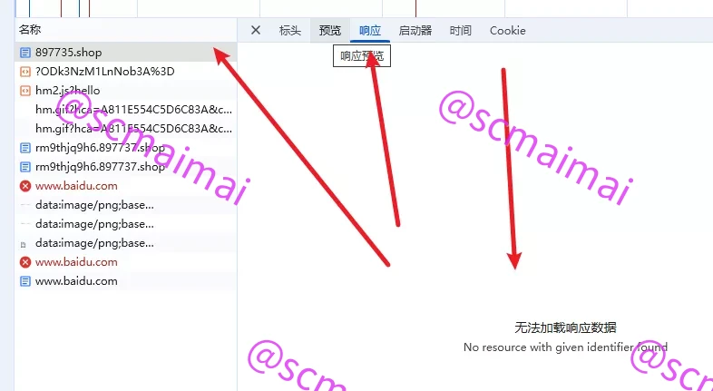 商品详情图