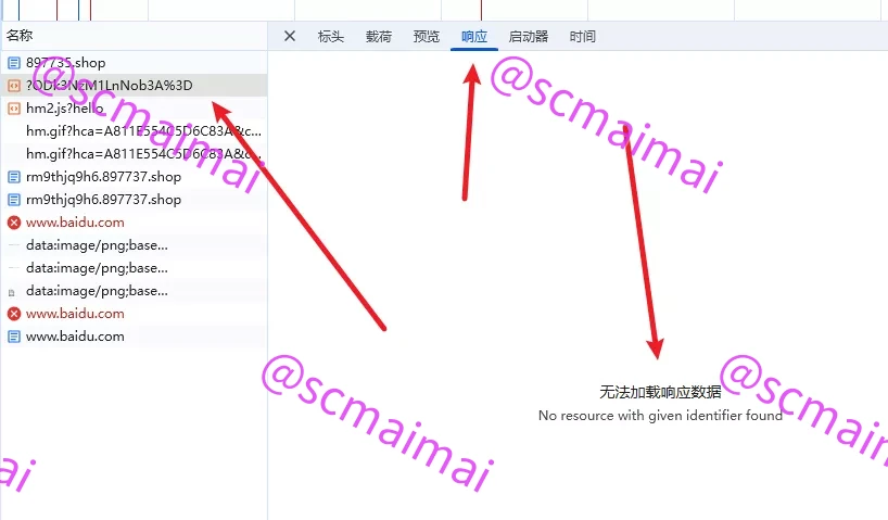 商品详情图