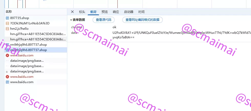 商品详情图