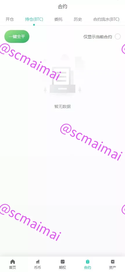 商品详情图