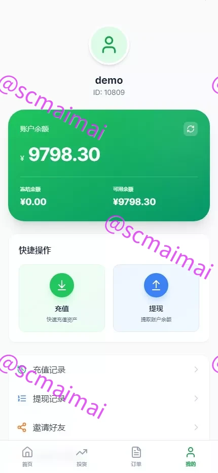 商品详情图