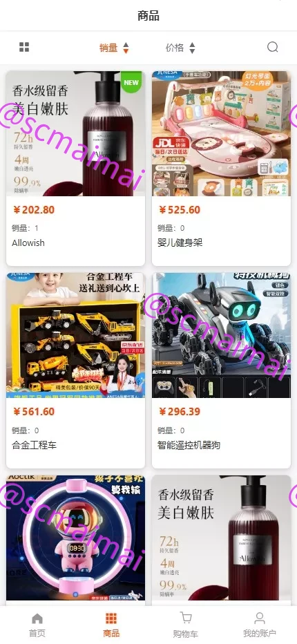 商品详情图