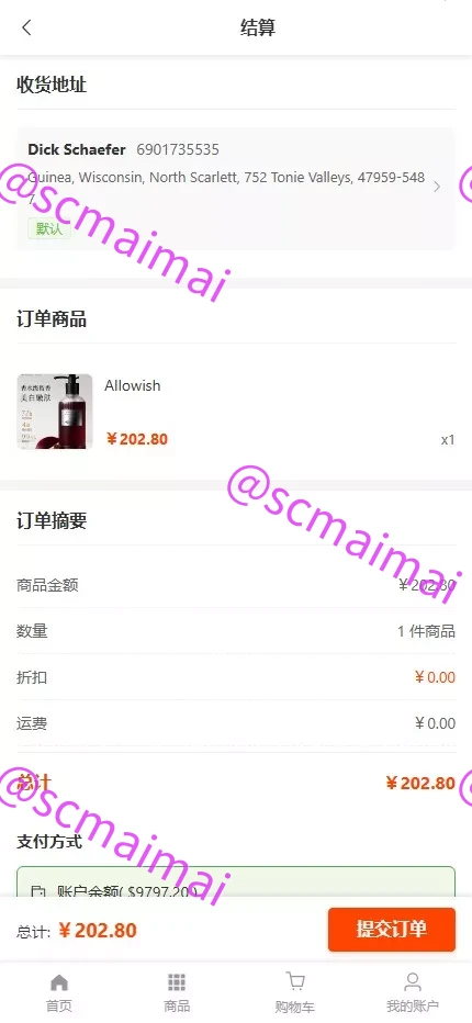 商品详情图