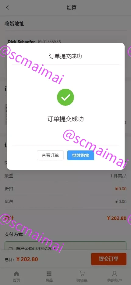 商品详情图