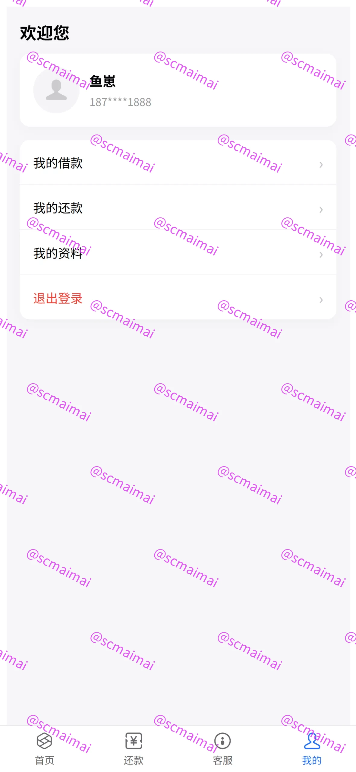 商品详情图
