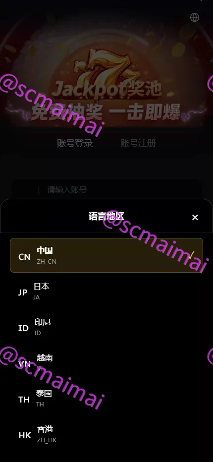 商品详情图