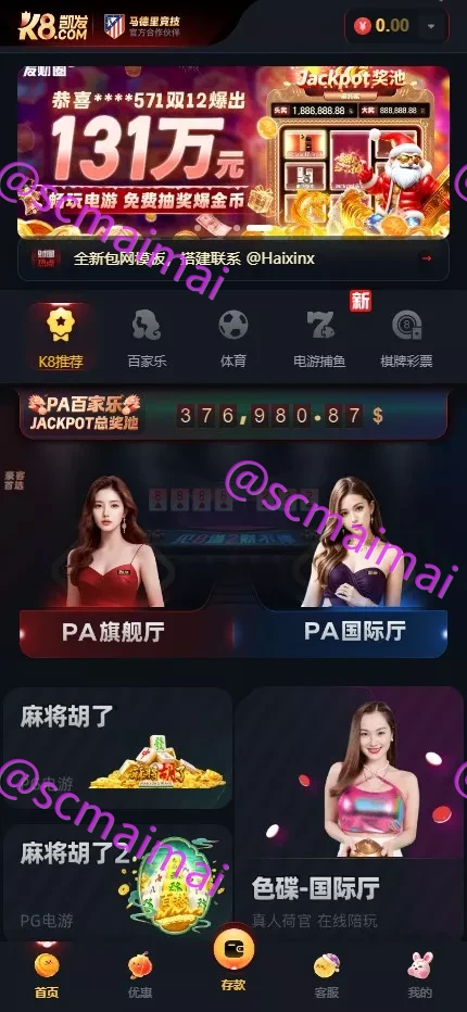 商品详情图