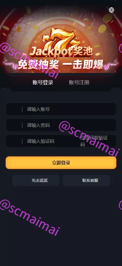 商品详情图