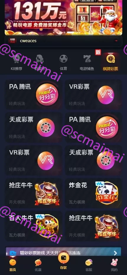 商品详情图