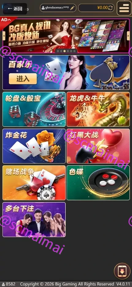 商品详情图