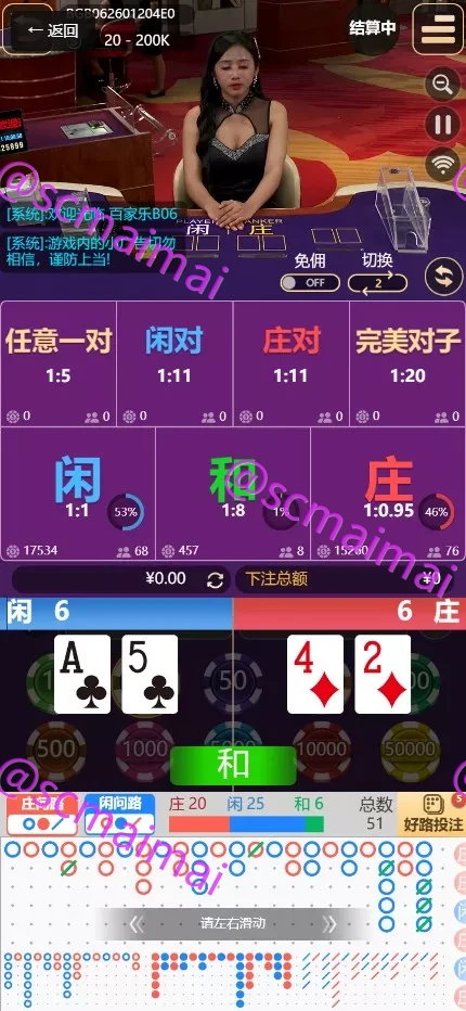 商品详情图