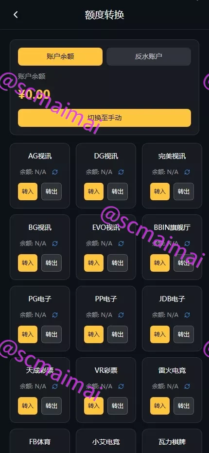 商品详情图