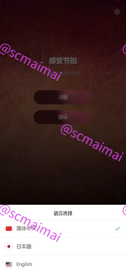 商品详情图