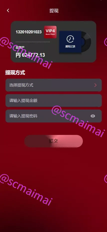 商品详情图