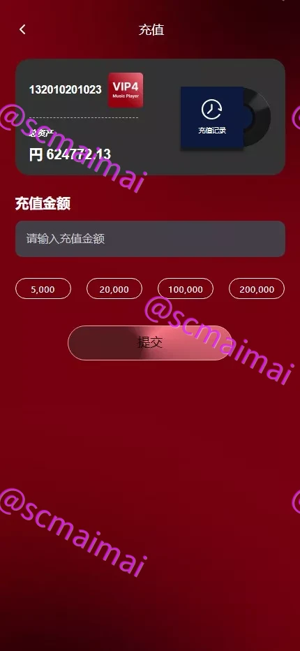 商品详情图