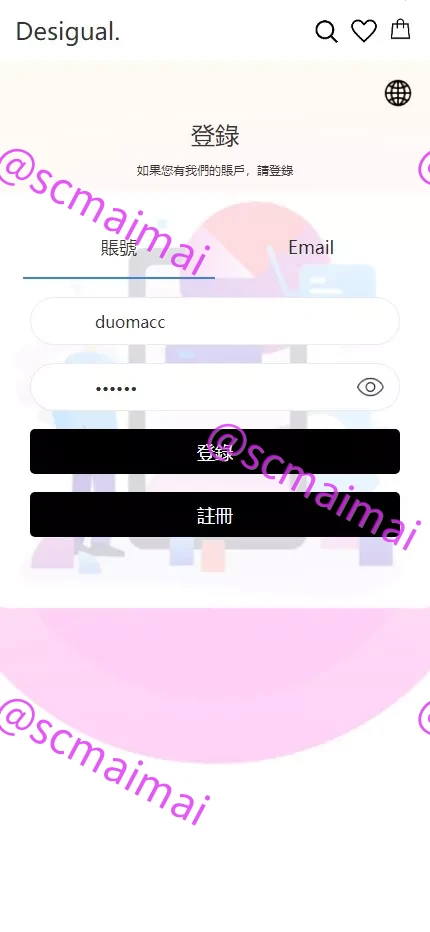 商品详情图