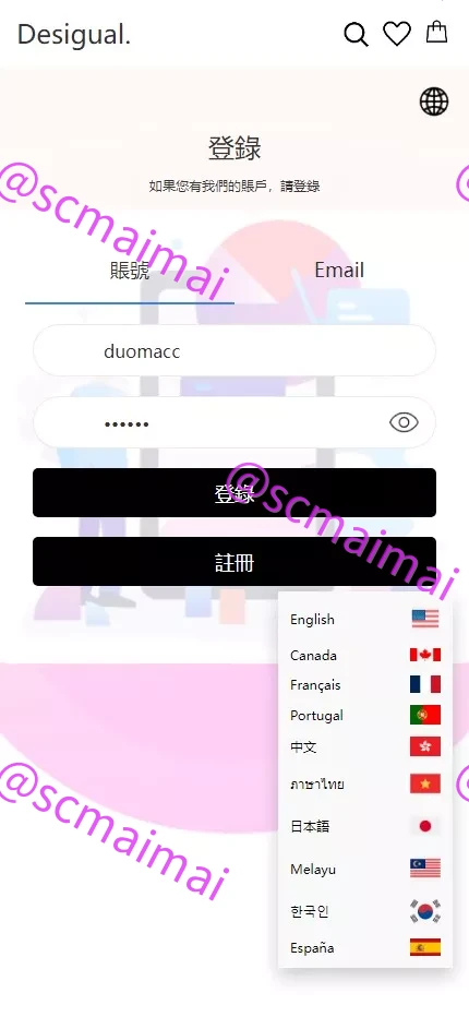 商品详情图