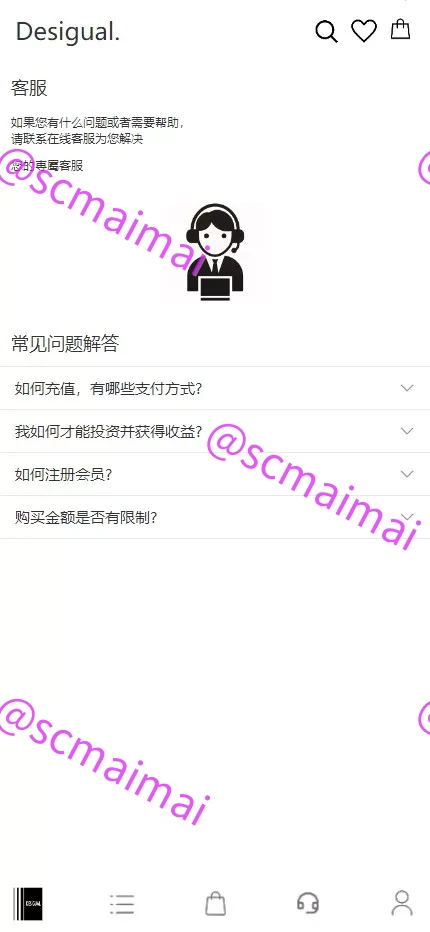 商品详情图
