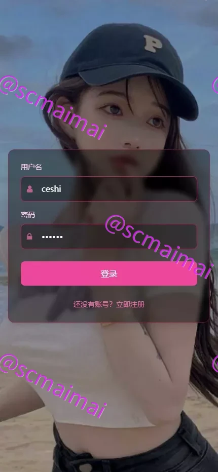 商品详情图