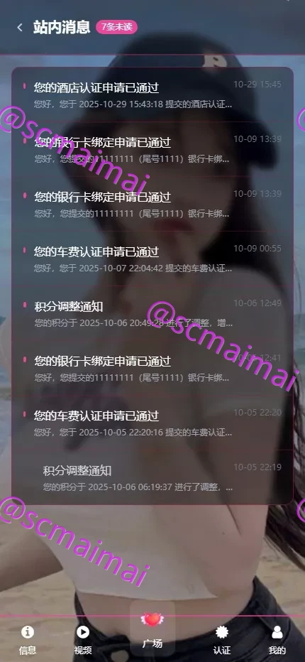 商品详情图