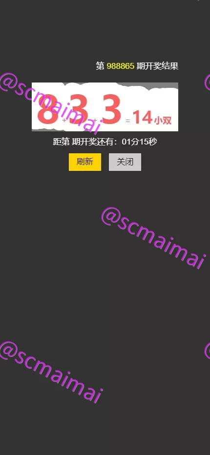 商品详情图