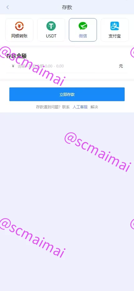 商品详情图