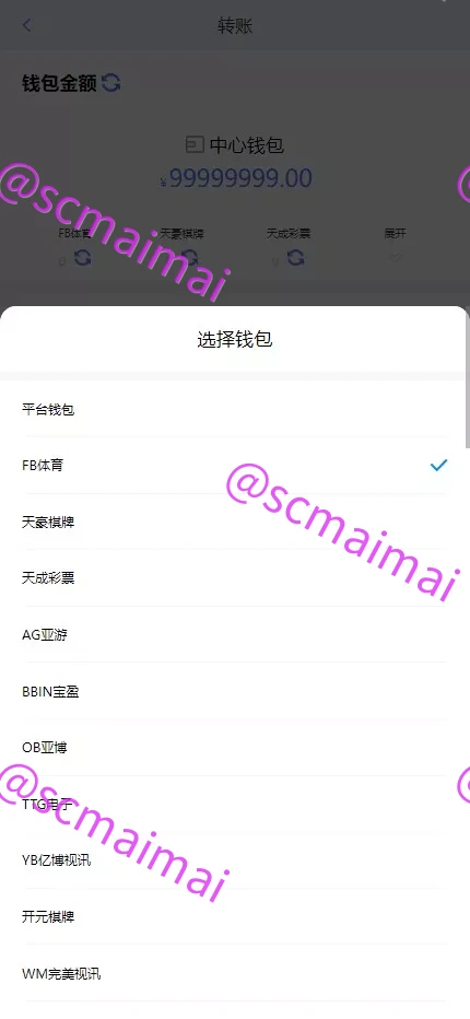 商品详情图