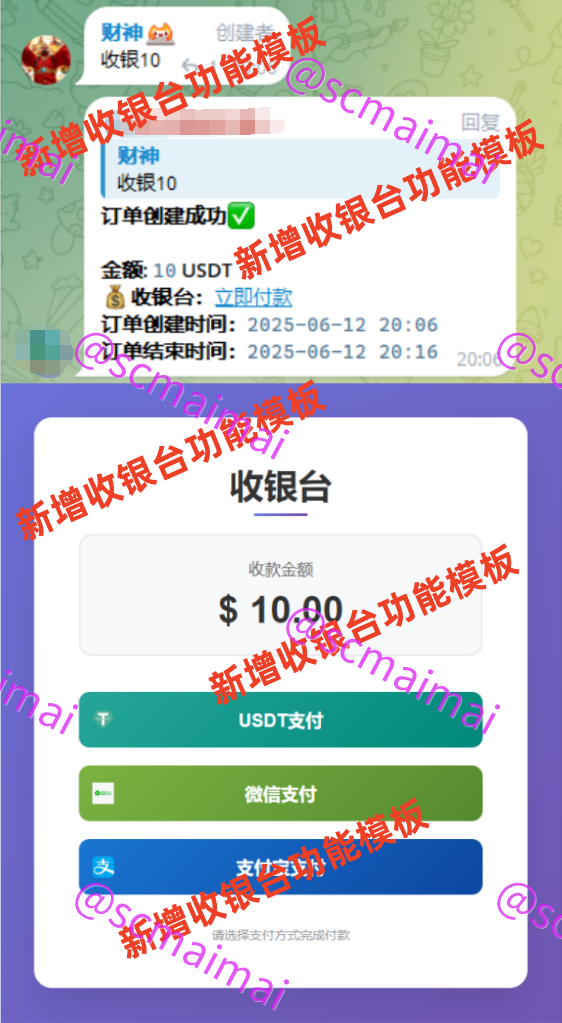 商品详情图