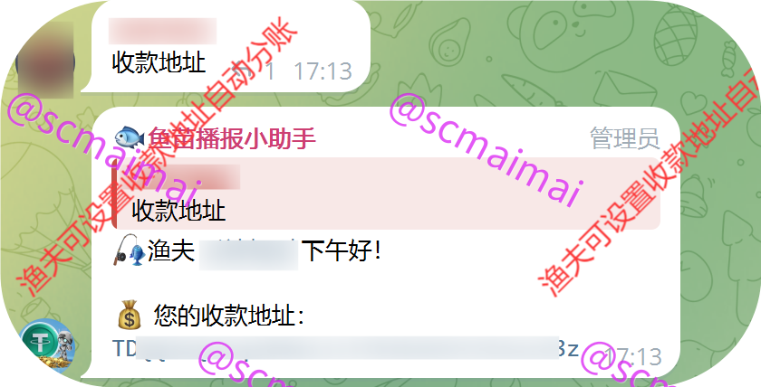 商品详情图