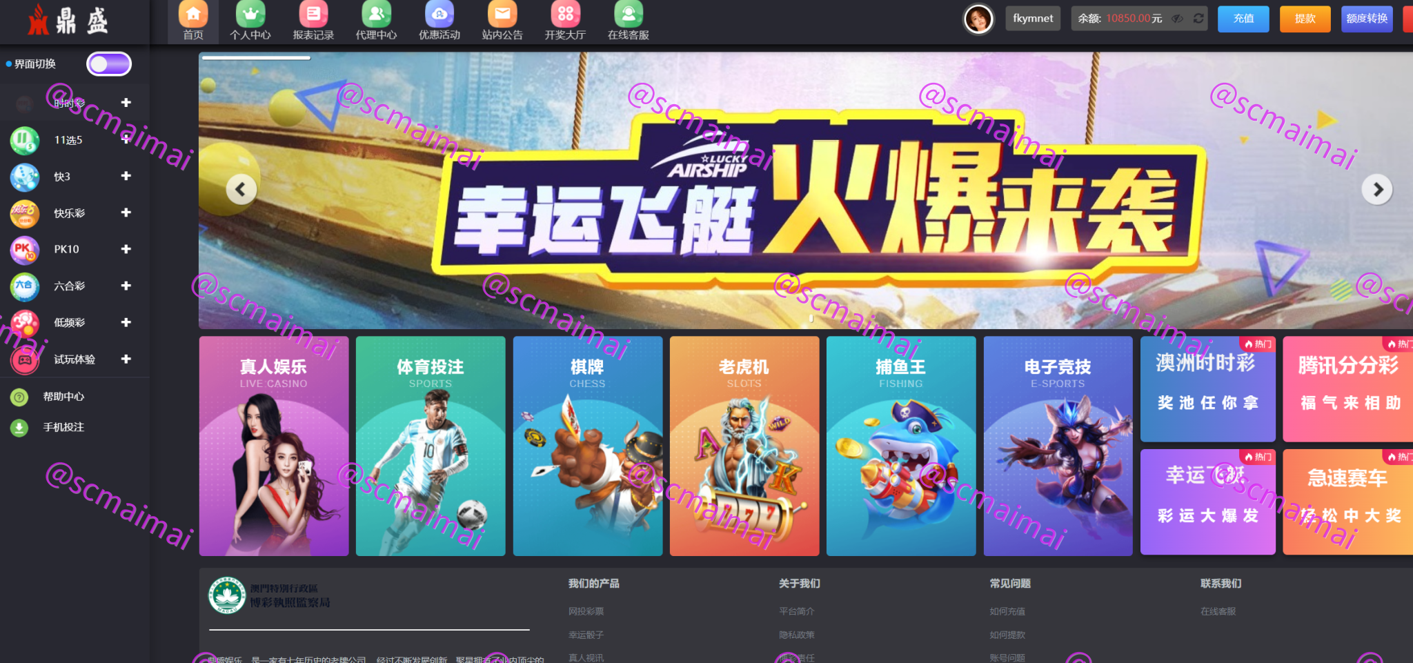 商品详情图