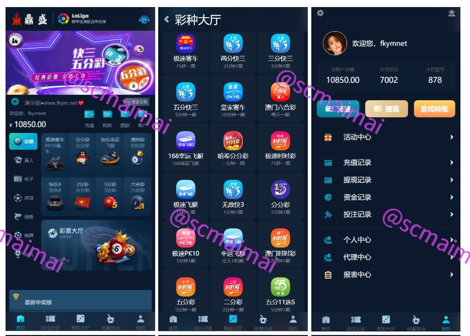 商品详情图