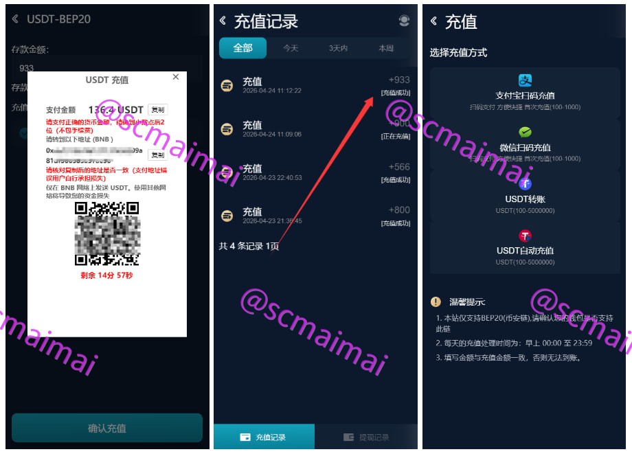 商品详情图